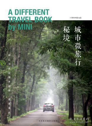对你来说,你的孩子重要还是你的父母重要?-专业问答社区