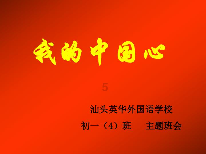 haha体育平台在线
